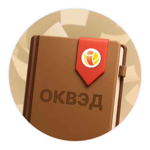 app-icon
